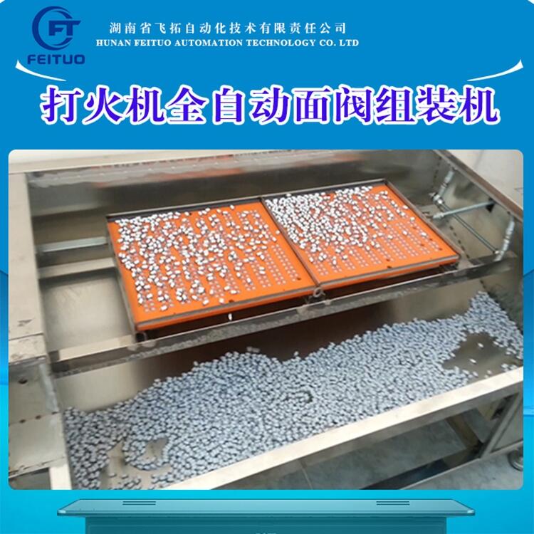 wԄӻFT-MF CO䣬ȫԄyCCеMbCеMbSҶ