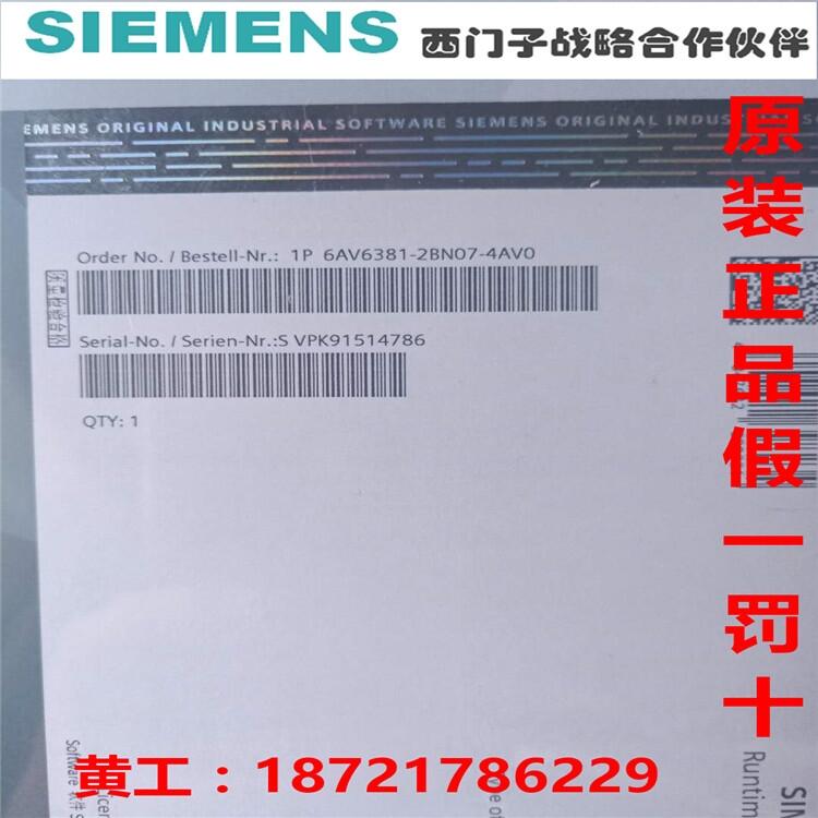 DC 24 V/20AԴ6EP3436-8SB00-0AY0 Ԕ