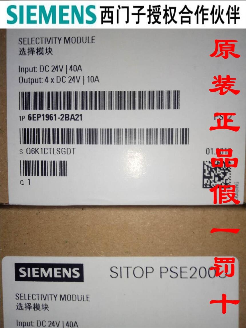 T{_PԴ6EP3337-8SB00-0AY0ۺon