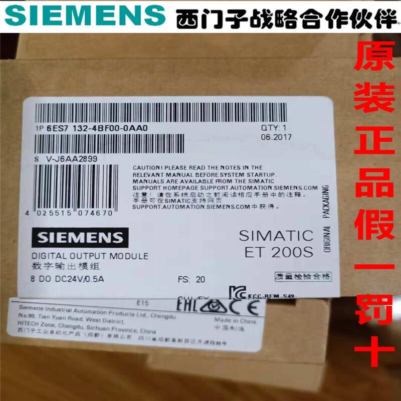 T1500 CPUC6ES7512-1DK01-0AB0ʹ÷