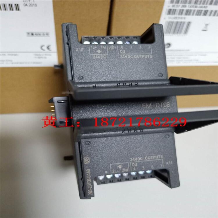 220V/5AԴA5E31006890g֧