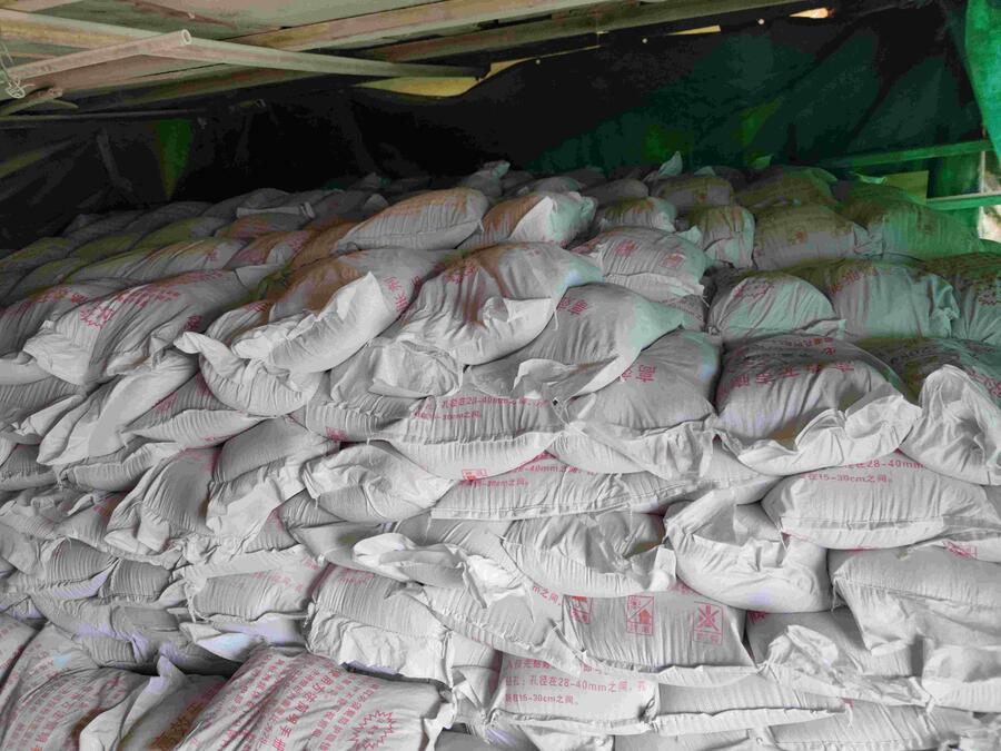 e鄩폛ɿhÛlRƿhÛṩ