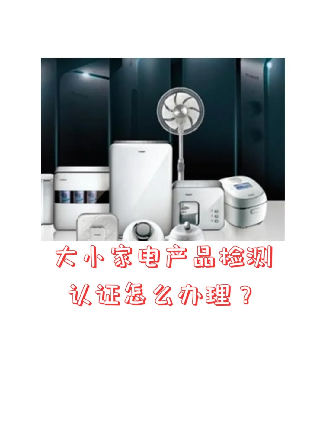 ΌС늳ڰЈʲôJC