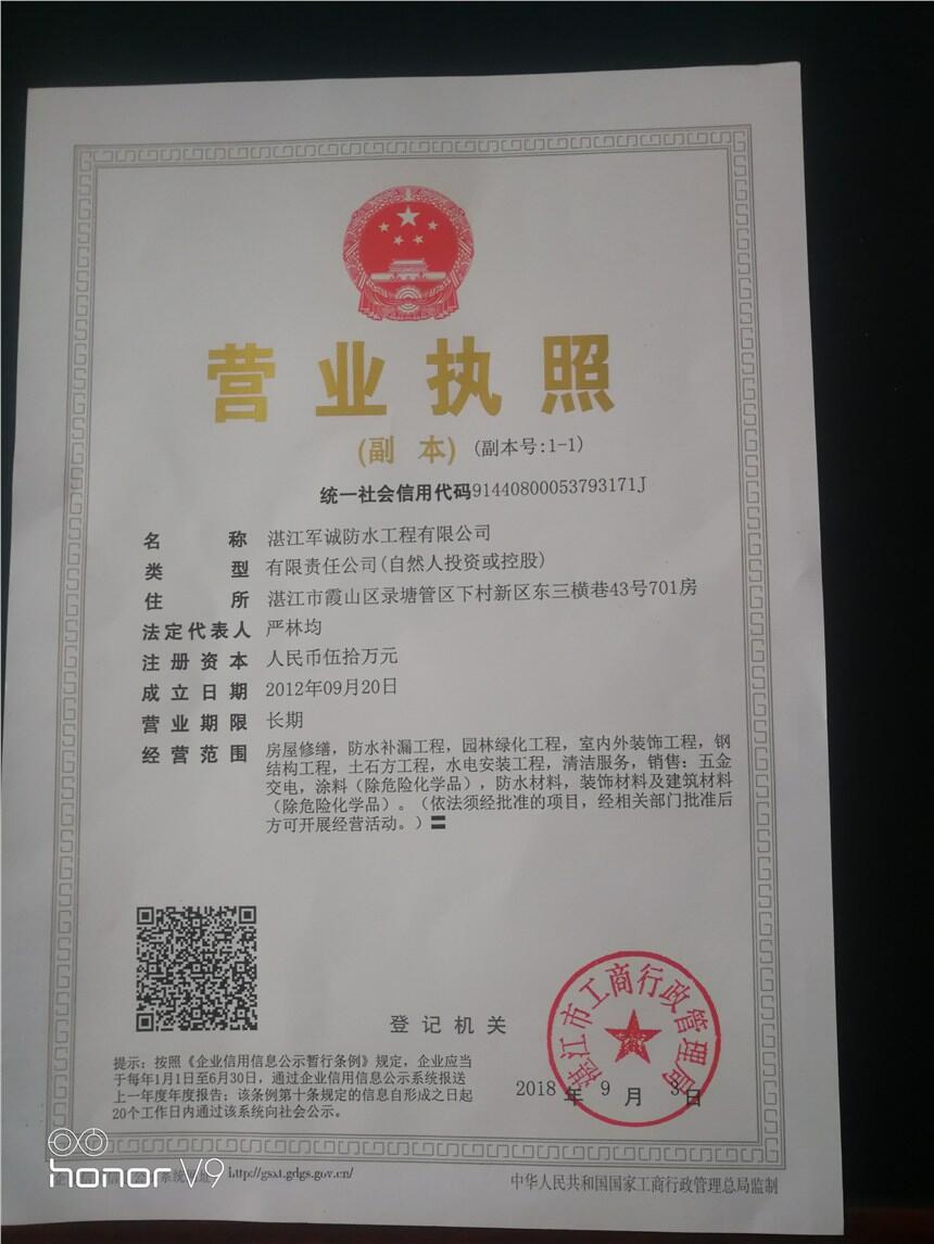 ࿲spˮa©픷ˮ lgˮa©