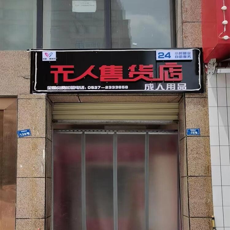 fo؜uC Ѓ o؛C24СrII