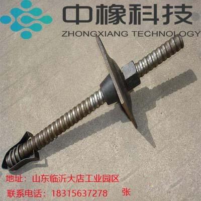 Sҹп^U пע{^U NҎ̖Rȫ