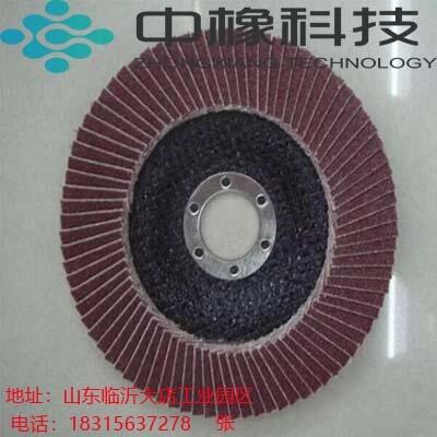 Pĥ~Ƭ~݆ܚƬɰ݆Ӻƽ撁݆lS