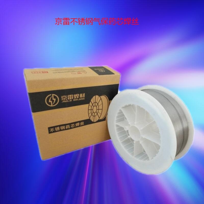 ɽ׺GFR-81K2͜ˎоzE81T1-K2Cˎоz