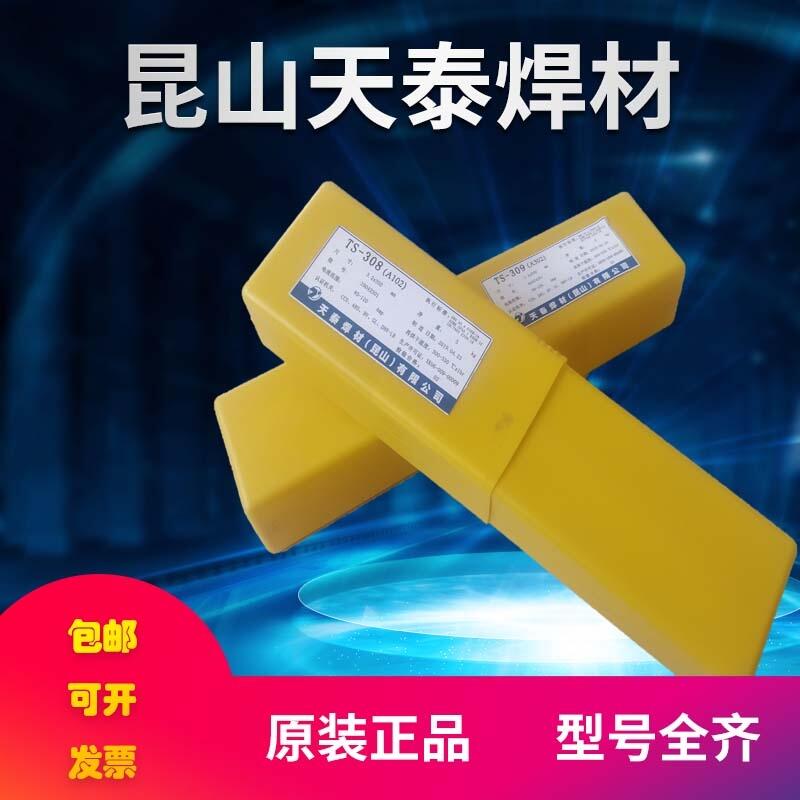 R317lɽ̩TR-317lE5515-B2-V늺l