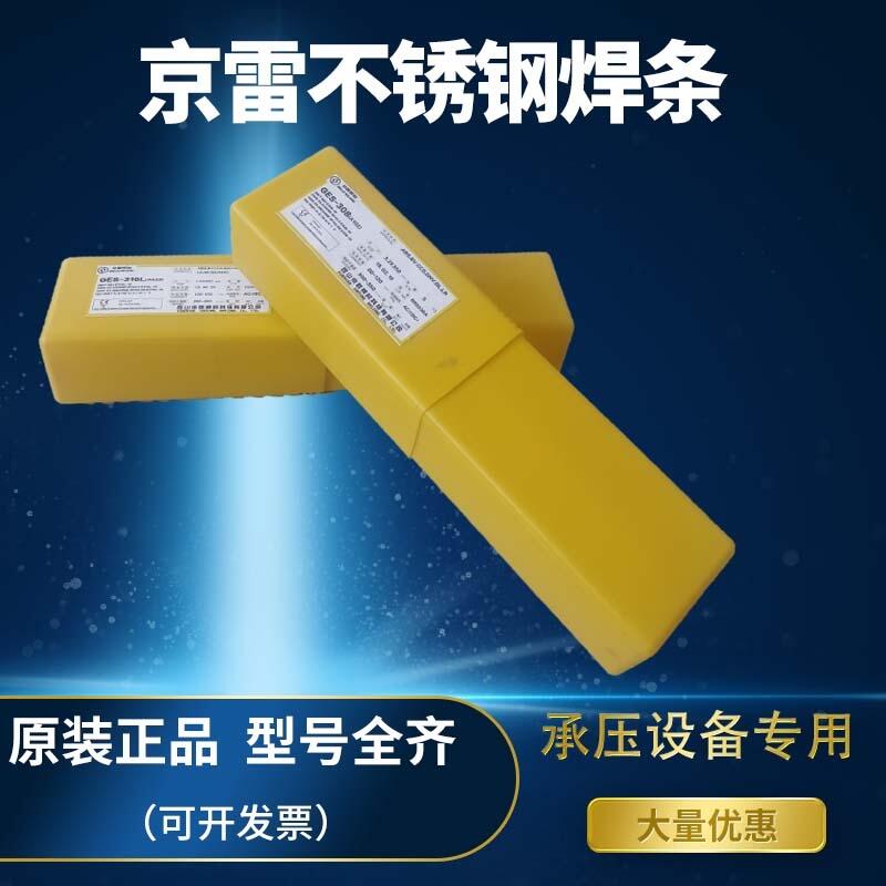 ɽ׺lGER-716͟늺lR716/E9016-B9͟䓺l