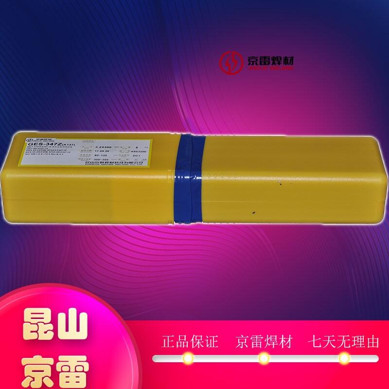 ɽ늺lGEM-47̼䓺lJ427