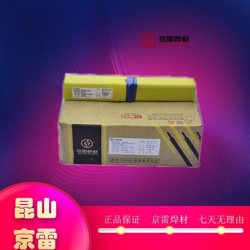 ɽGEU-N7~懺Ͻ𺸗lT307~lECuNi