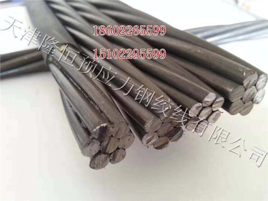 úV֧o^15.24^  V15.2䓽gr