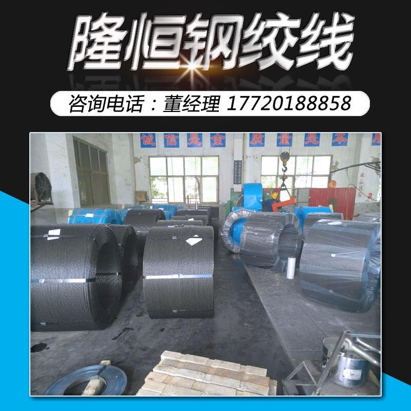 ¡-15.2/17.8/21.6A䓽g/oճY䓽g/^^/V^