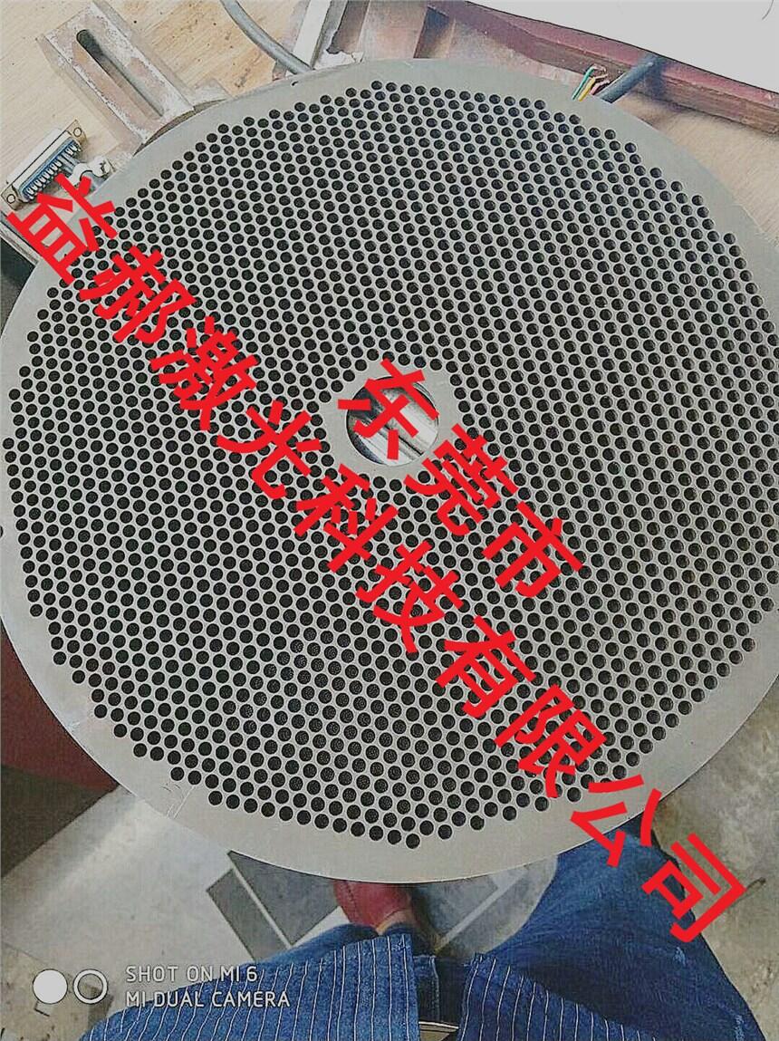  ӹr ^VW΢׼ӹ 䓹С׼ӹ