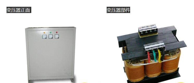 SVC-SG׃ SVC-SG-6/100KVAⶨƣ SֱN