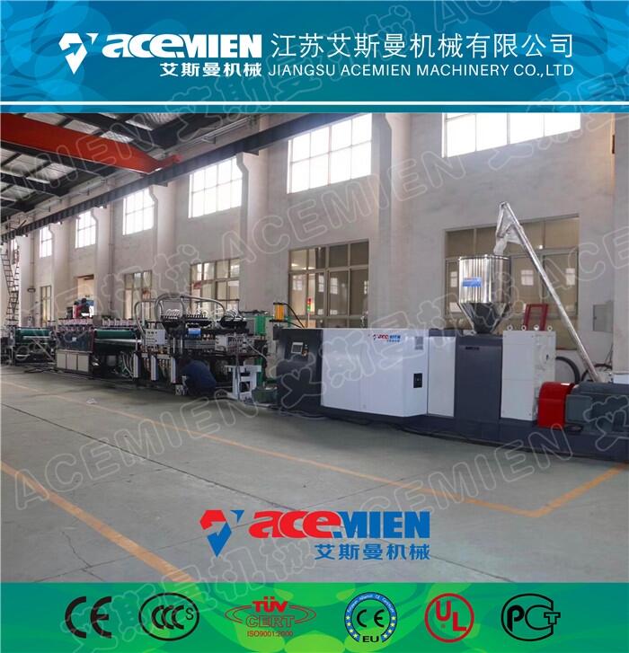 PPпսģaȫԄQWݗU915mmпսģ1220пģa