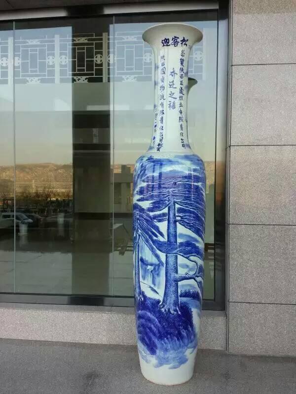 ɽˮbƿλw[tԺƿl