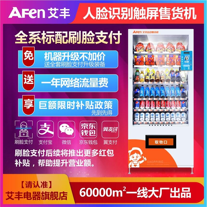 o؛CSˢĘAF-60RR(FC) oԄ؛C