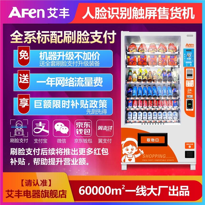 Ԅ؛CAۡSAF-60¿ʳƷCԄ؛C,Cl