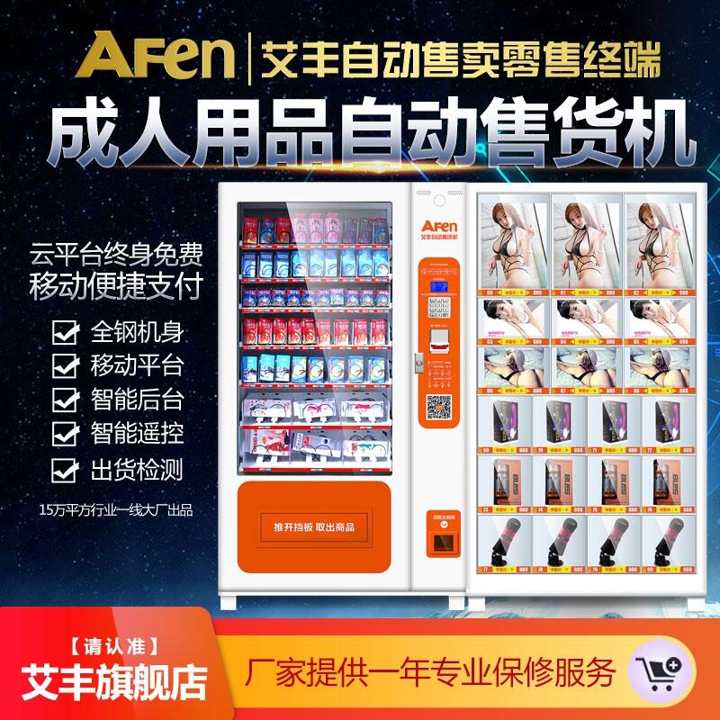 SAF-S770+21BSԄ؛Co؛C24Сro؛