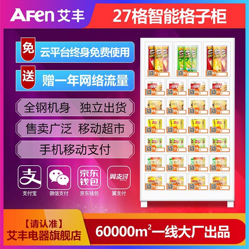 S27TӹԄ؛CʳƷϱ