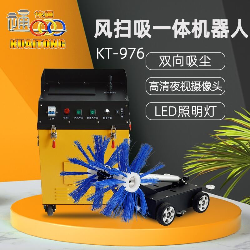 {ϴC {ϴC LϴCKT-976