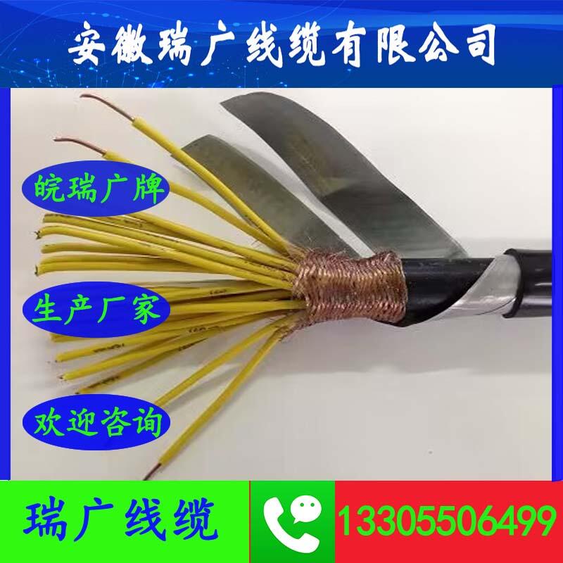 NH-DJFPFzb| ZA-DJFPLFPLZR-DJFPFP22