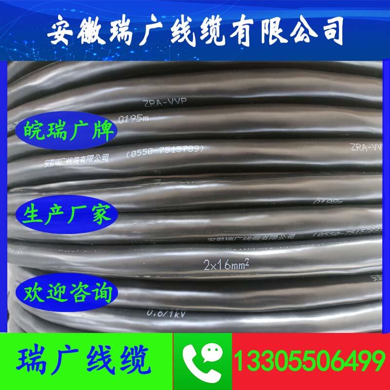 ZBN-DJYJPVV|޹˾ZC-DJF46PF46ZRA-DJF46PG