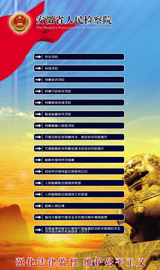 Ϸ|һwC-Ϸ|ԃC˾-|ܛ_l-նýw|ԃCܛ_l