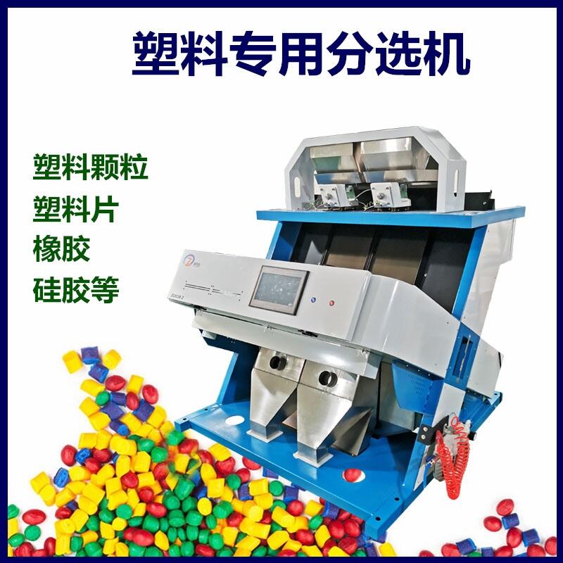 ɫxCɫxCYxϷּABSƿƬɫCwxPPxs|ɫ