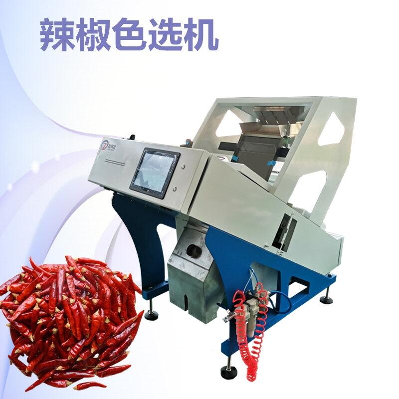 ɫxCYxCɫCС׳콷ȥxYxC