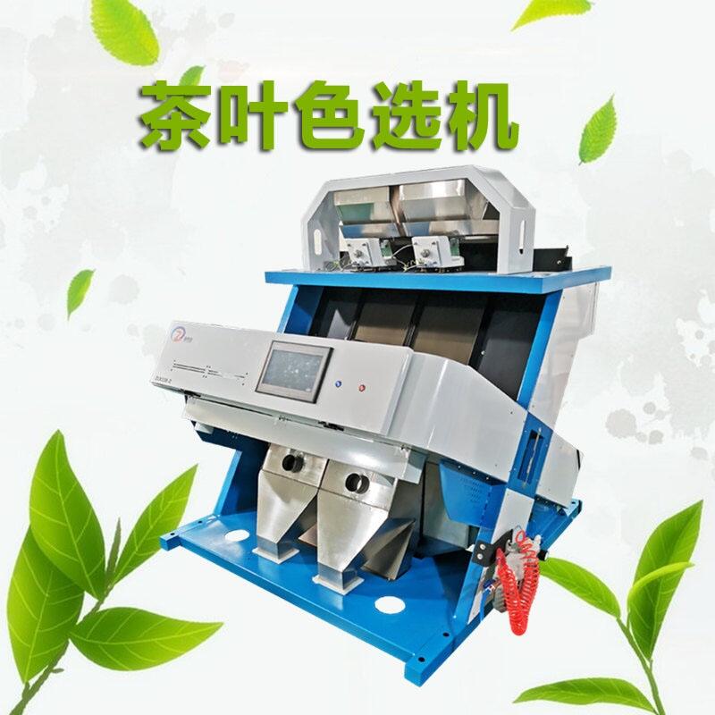 ~xC~ɫxC ~ּxGYxȥS~CCDȫԄ