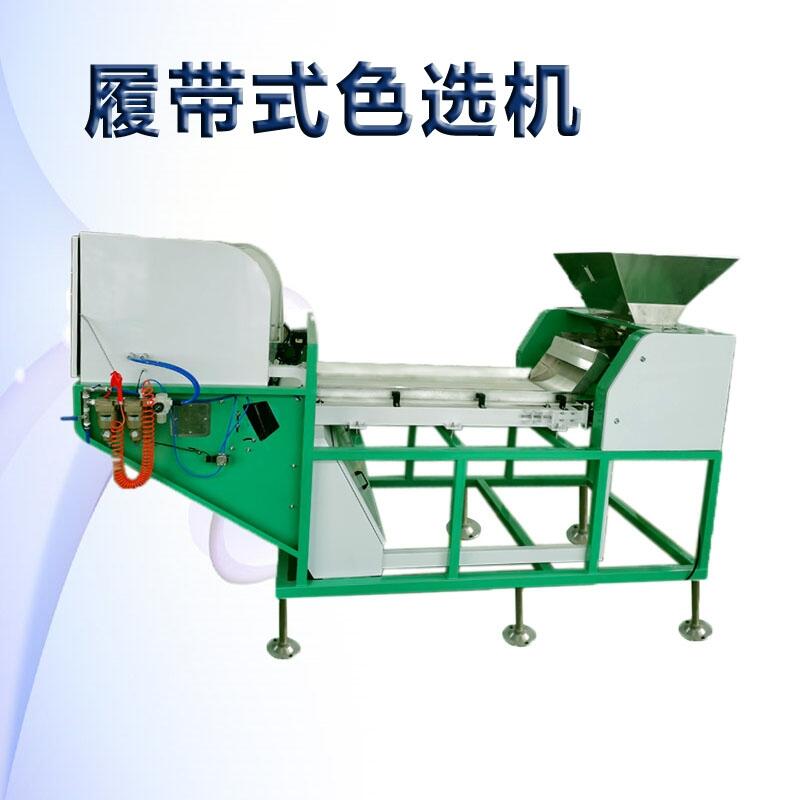 ЧĎʽɫxC ׷xrˎİYxּ