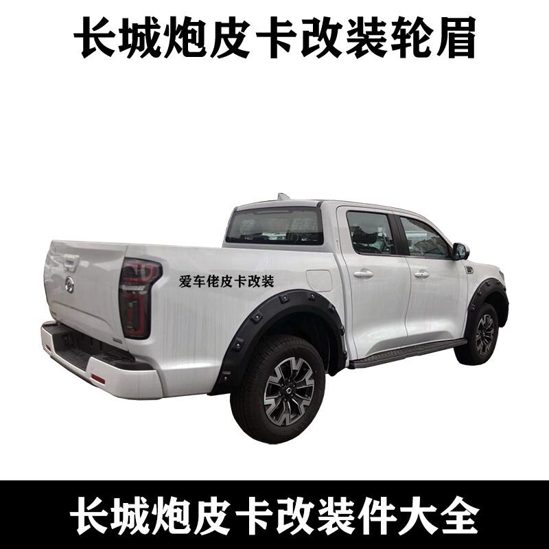 LƤ݆ü LڳðƤbᔌw݆ü