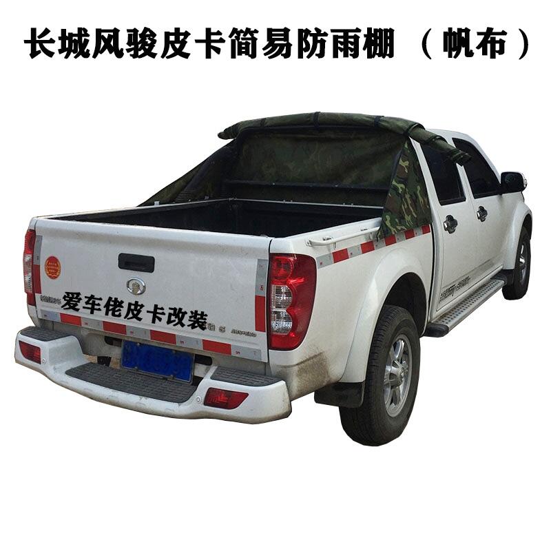 LƤLE5w LLE5Ƥw |Ƥ