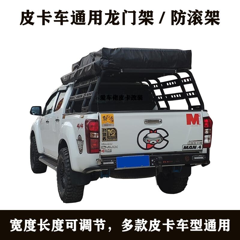 Ƥ܇ͨTܷL{Mɴd܇픎