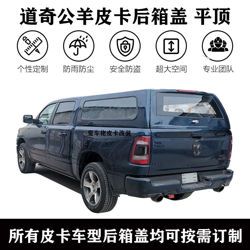 2020湫\ӰƤbw2020ram1500Ƥbƽ픸wDƬ