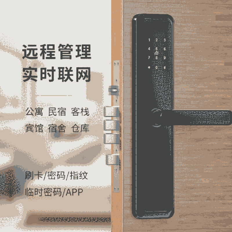 Ԣܴai ƷIi Nx ɼù̆΃x