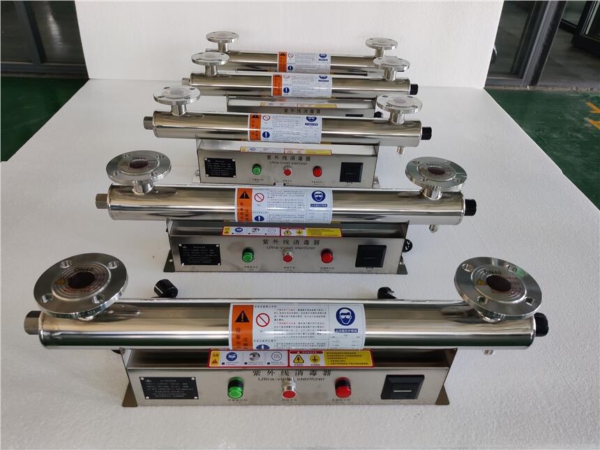 ǻˮձ÷ιˮܵʽ⾀ˮ̎^ʽ⾀