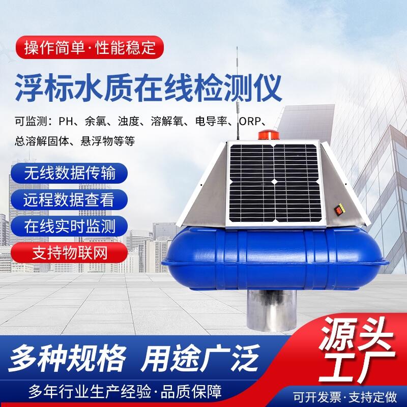 ˮ|ھOyx ˮ|xˮ|ھOyx