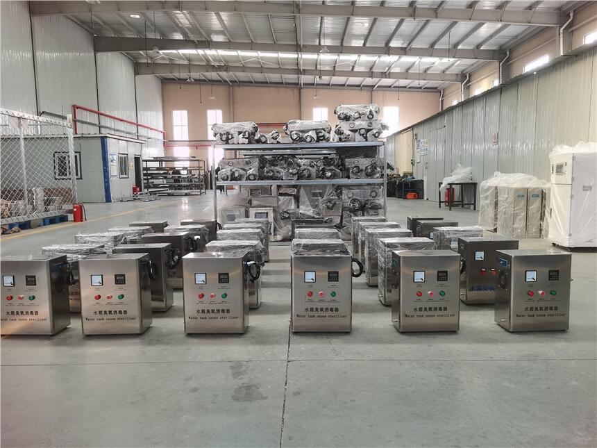 ˮˮ̎ʽWTS-2A/2B200_Sֱlֶ֧..