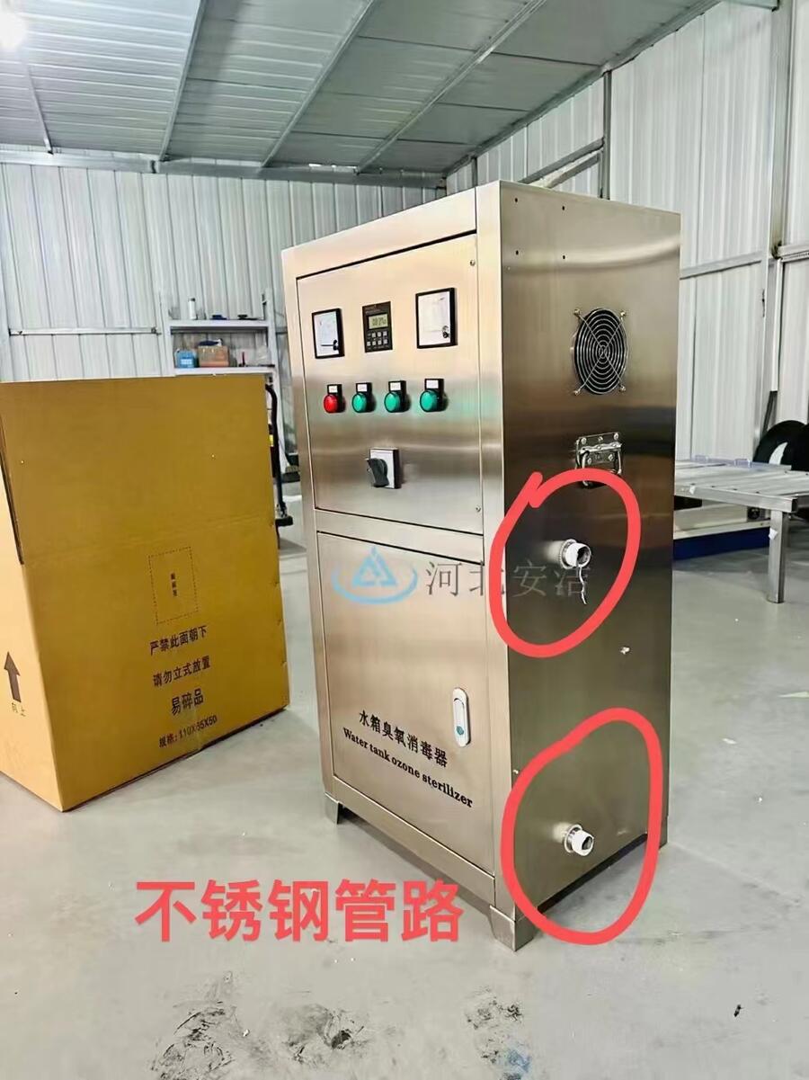 ˮǻˮձ÷ˮ΢늽ˮ̎C