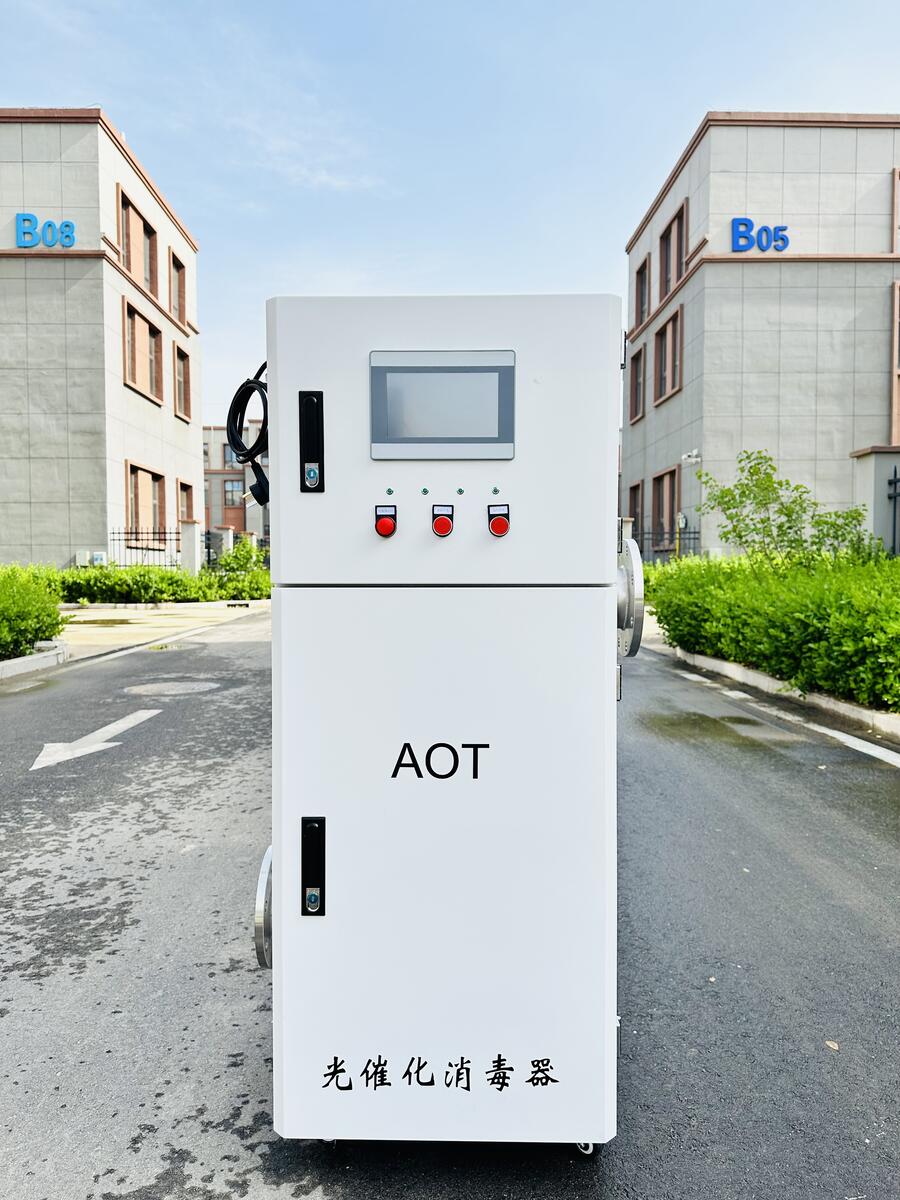 AOT߻Osѭhˮ̼̎䓲P䓲|SS