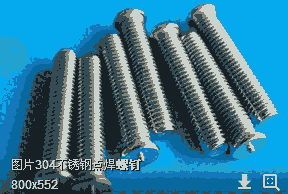 ⁺ϽС͹ܷ⼤⺸ӏSԒ