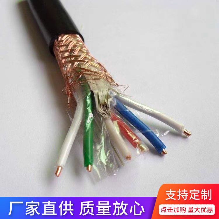 ͨӍ|NH-RYJVP22-2*1.5