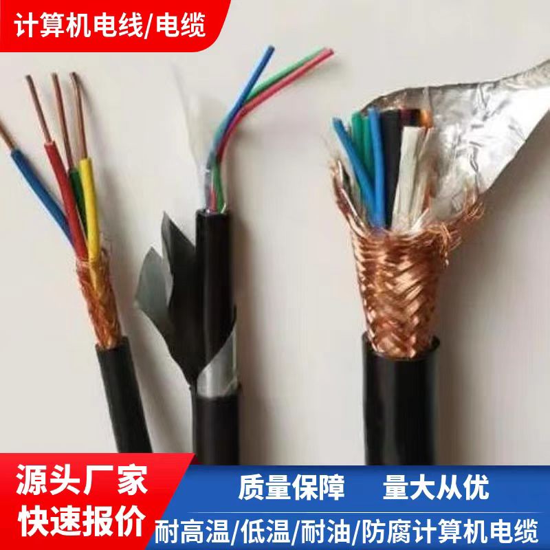 ͟ou|WD-MKYJYP2-25*1