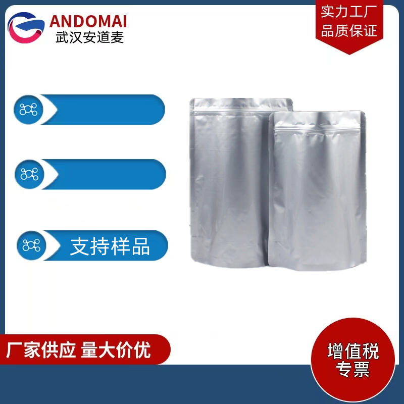 ƫc  I 99%  ҎRȫ ַ֧b