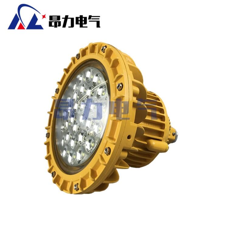 S200wled led