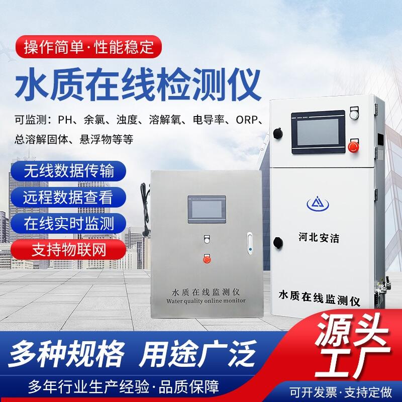 ǻˮձ÷ˮ|ھOyxPHȝȜض